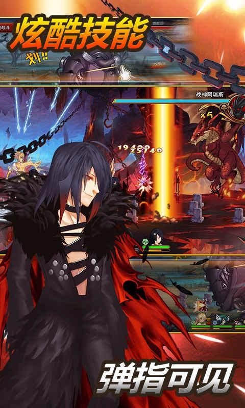 神之觉醒百度版