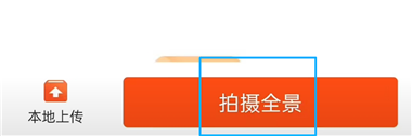 移动经纪人