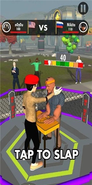 SlapLegends2020