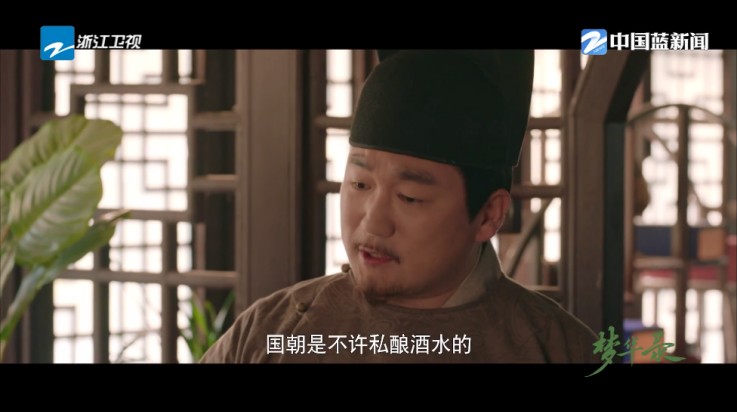 千寻TV电视版