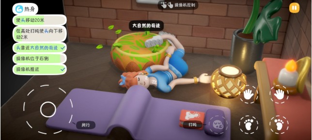 累趴侠完整版