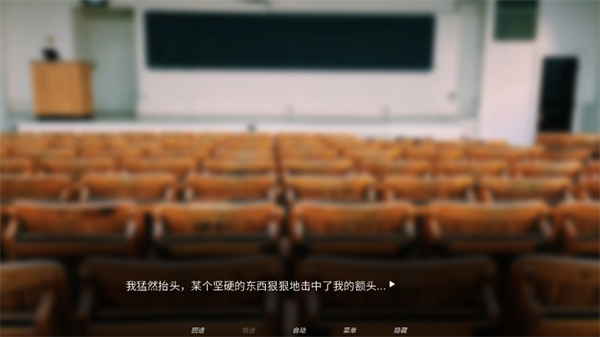 犹记繁花