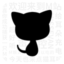 猫耳广播剧