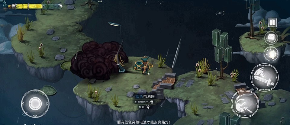 虚构世界2信条谷手机版
