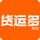 货运多司机
