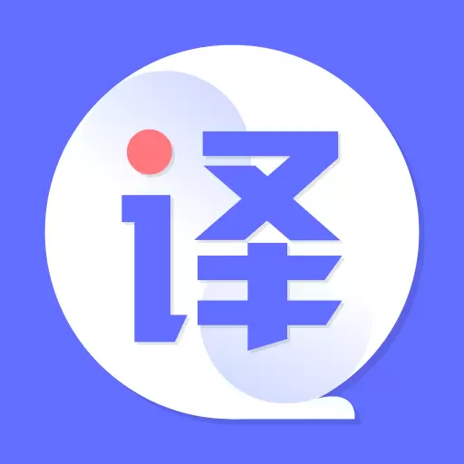 deepl论文翻译