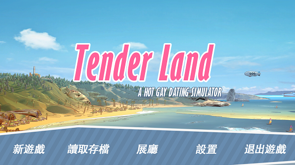 哲学沙滩中文版