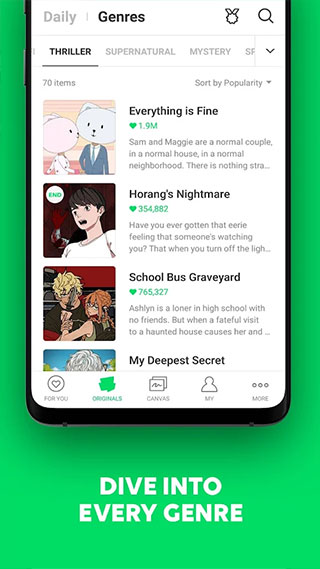 Webtoon台版漫画