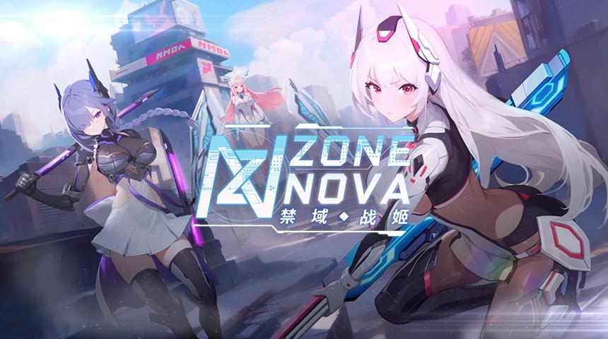 ZONENOVA