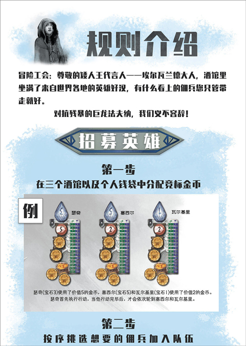 尼达维尔