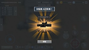 物种灭绝