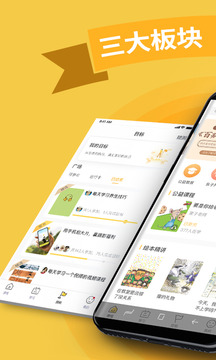 给栗同学