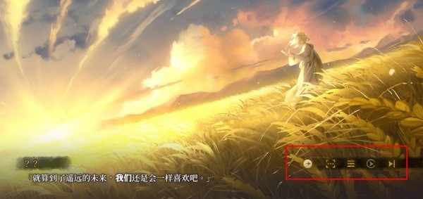 EROLABS诺提里森