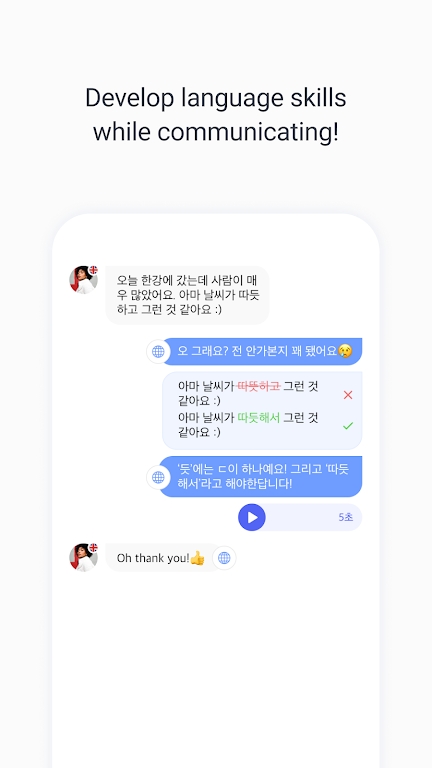 KFRIENDS