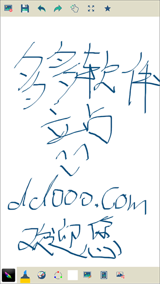 med绘画