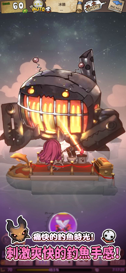 漂流少女重逢