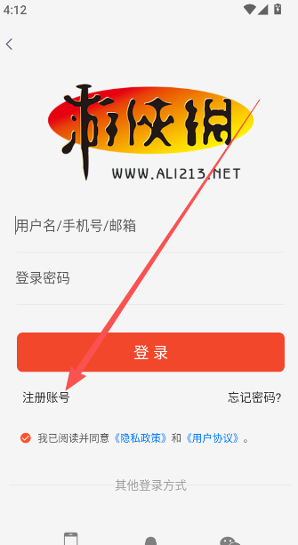 游侠网论坛