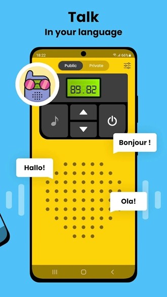 Walkie Talkie对讲机