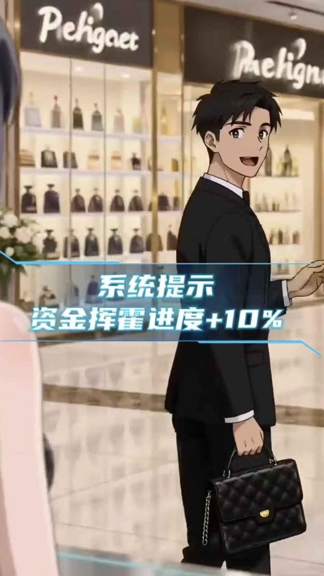 坑爹后我家暴富了