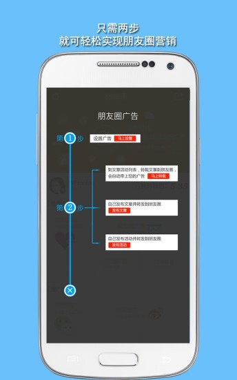 微q宝宝