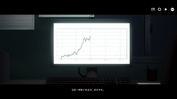 河尾事件
