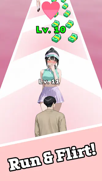 心动射线美女收割机