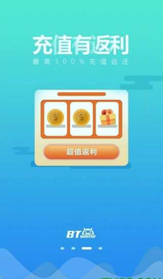 乐嗨嗨畅玩版