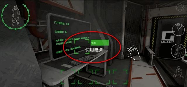 后室公司