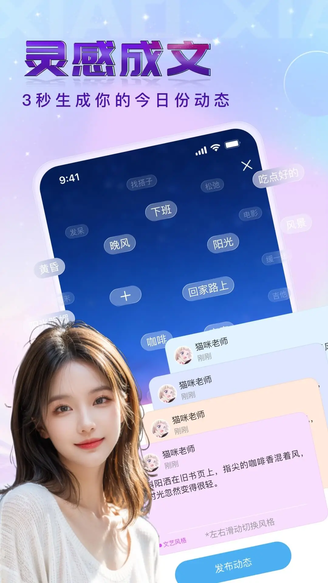 小小