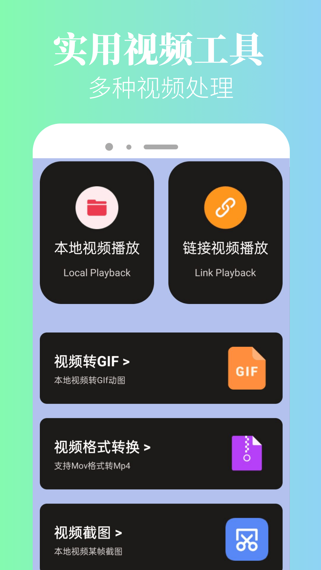 泰剧吧