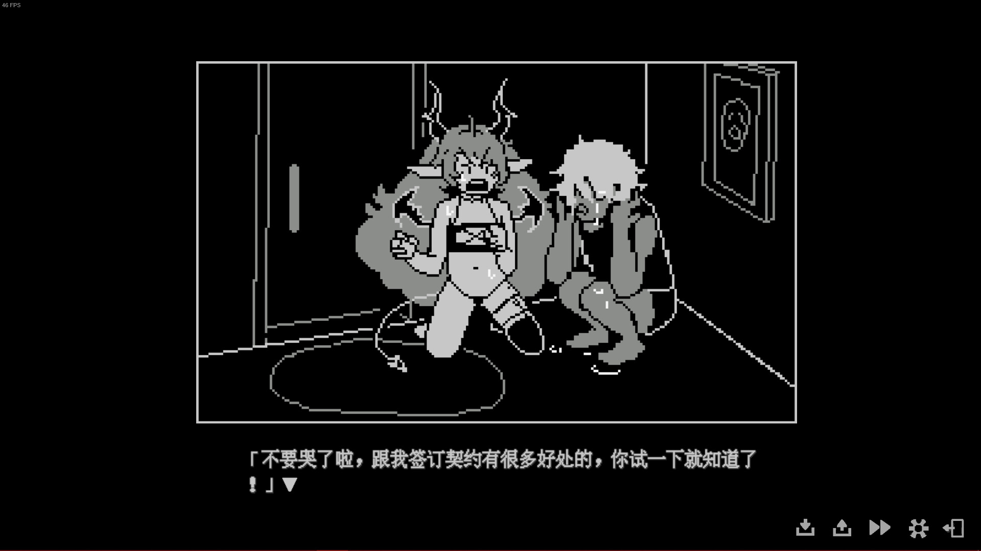 我的魅魔库库拉