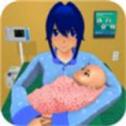 樱花准妈妈模拟器中文版