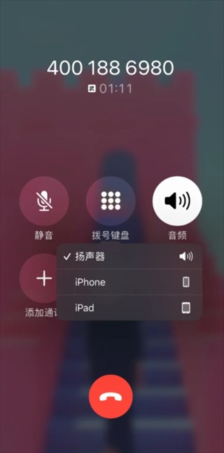 秀动app