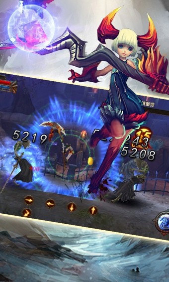 猎魔笔记小米版