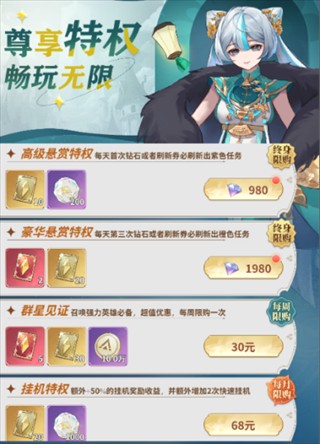 决斗学院0.1版本