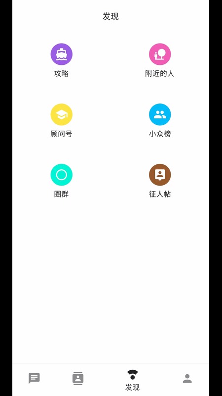 态引引