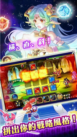 神领天团