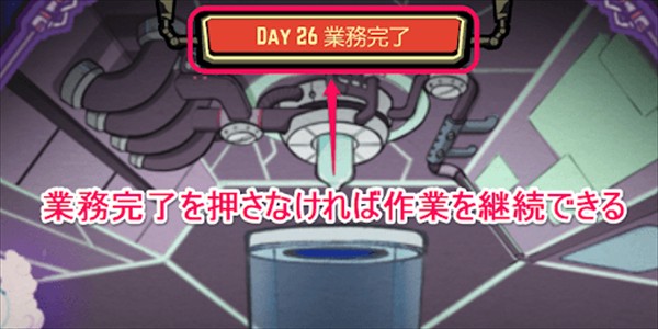 脑叶公司移植版
