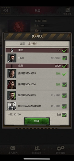 丧尸前线模拟器