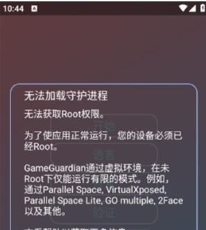 故雪国体