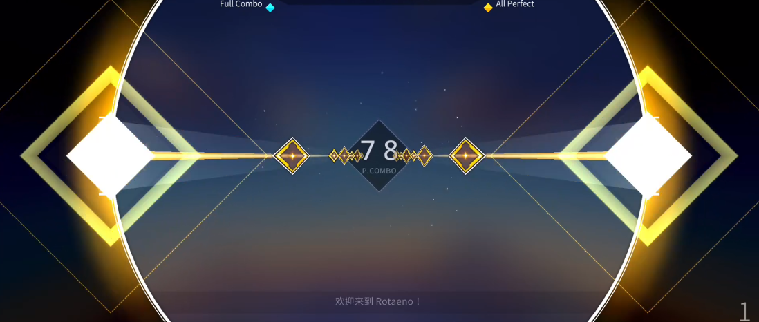旋转音律