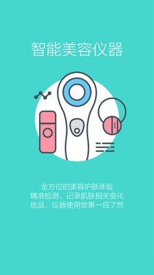 云腾摄影