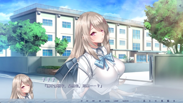 年上彼女直装版