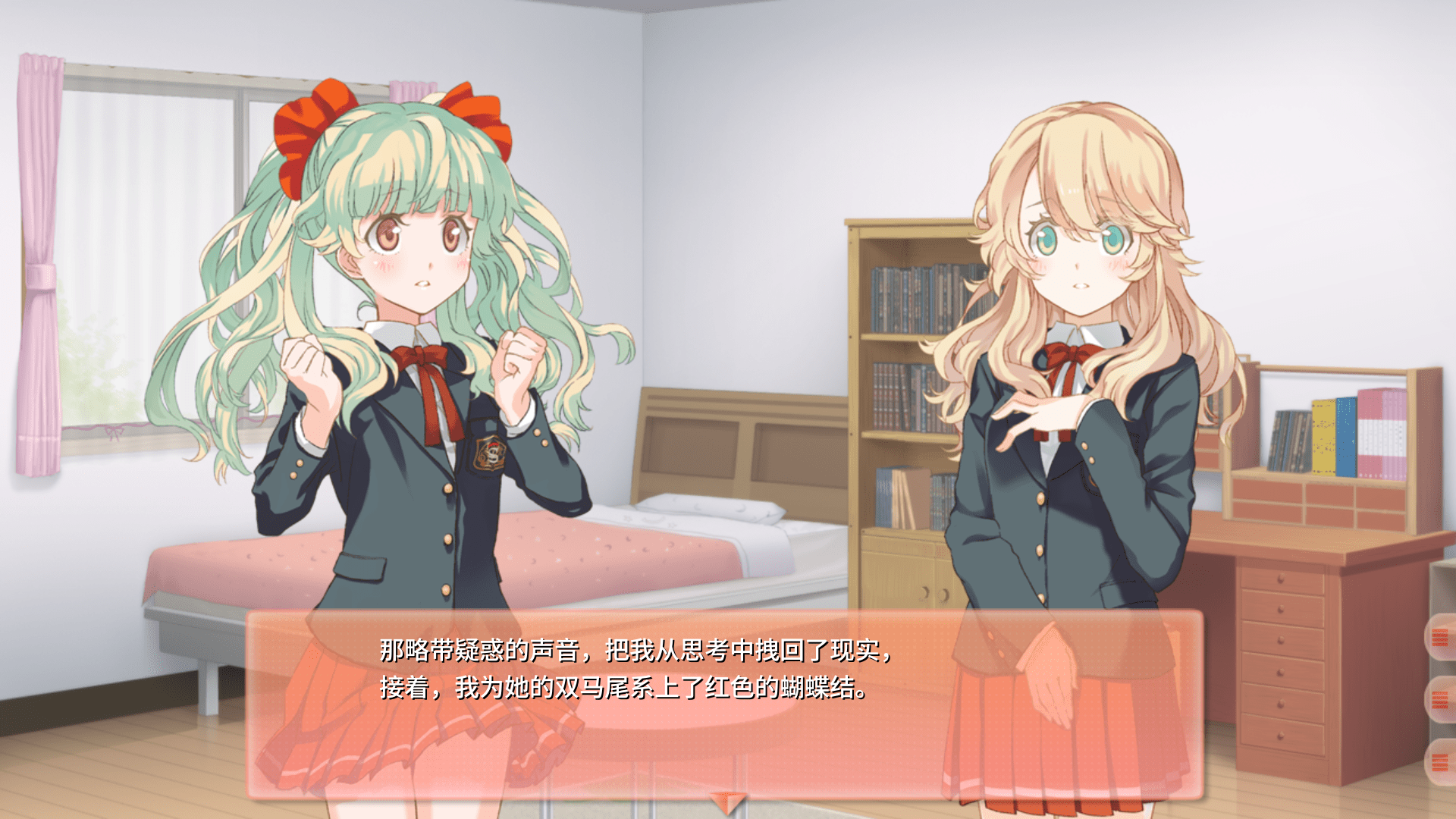 双生百合