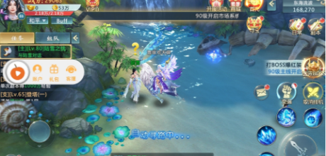 三世灵域游戏
