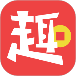 趣资讯