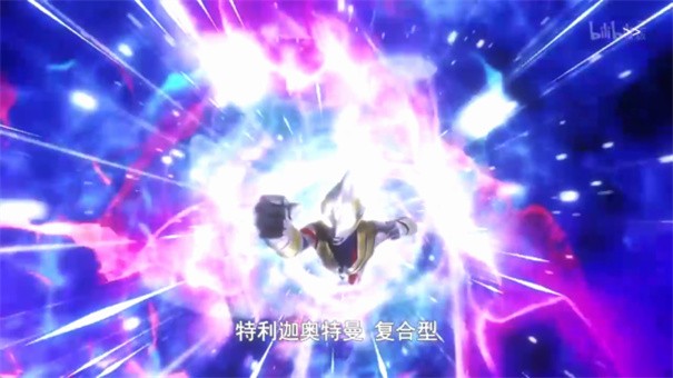 特利迦胜利神光棒模拟器横屏版