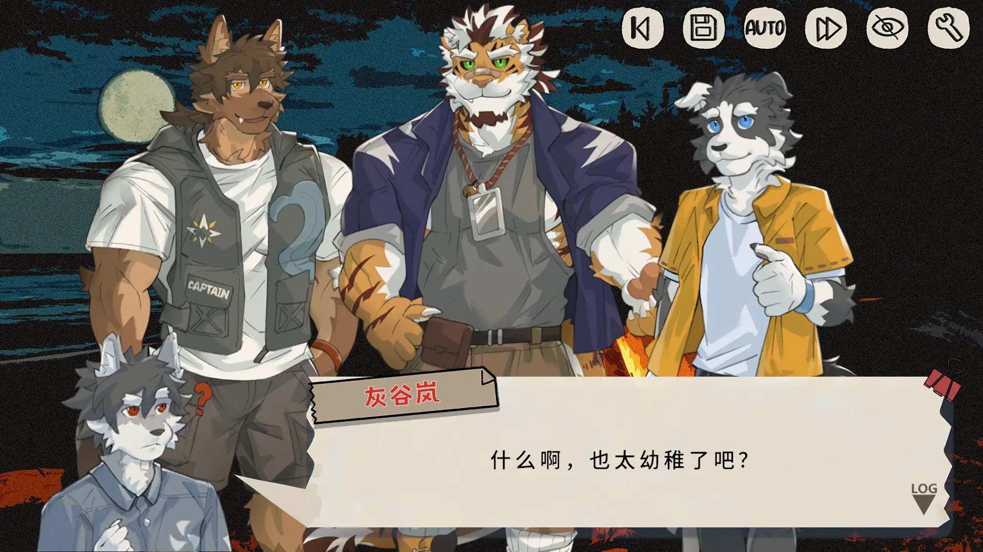 苍岬的回音