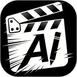 AI漫剧制作