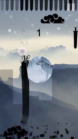 神龍與天空